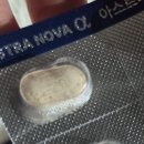[다이어트 보조제 추천] 여름철 체중감량템 아스트라노바 알파 먹어본 솔직후기ㅎㅎ