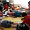 대현 경로당 이미지