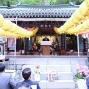 부처님오신날 봉축법요식 이미지