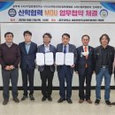 미래경영혁신연구소 이미지