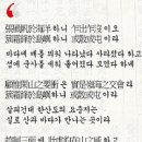 판교해안농장 이미지