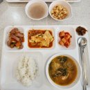 센터플러스식당 | 6천원으로 푸짐하게! 양재 한전아트센터 구내식당 솔직 후기(9월 4주차 식단)