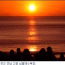 삼흥모텔 이미지