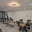 산본바둑학원 이미지