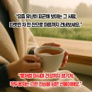 초계농약식물병원 | 비염에 좋은 작두콩차, 직접 마셔본 후기! 효과와 추천 이유 5가지