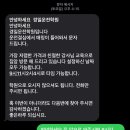 경일자동차 이미지