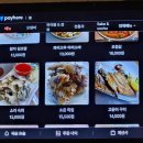 을지맥옥별관