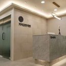 거북당한의원 이미지