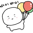 갑문인테리어 이미지