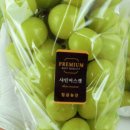 샤인광고 이미지