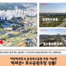 테라스PC 이미지