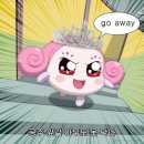 3월도 폭싹 속았수다