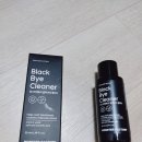 몬스터팩토리피트니스 | 몬스터팩토리 블랙바이 클리너 :: 블랙헤드 제거로 매끈한 피부 만들어요!