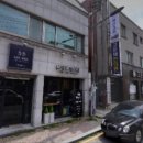 채영석한의원 티스토리