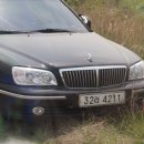 모아2리 이미지