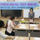도곡초 이미지