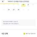 연세힐의원 이미지