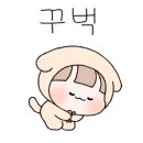 전주자연초등학교 네이버블로그