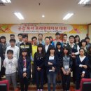 공감도서관 이미지