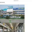 이우안경 이미지