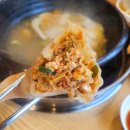 개성손만두 이미지