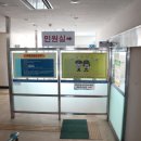 삼산경찰서(민원동) 이미지