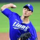 삼성 라이온즈 야구 투수 &#39;김무신&#39; 개명한 성민경 이름박사 이미지