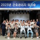 동남권원자력의학원 이미지