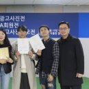 국제광고