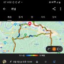 최광일1/42k/42km(갈매기언택트)9383 이미지