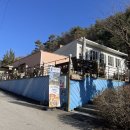 엉클드파리 네이버블로그