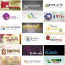 가인성형외과의원 이미지