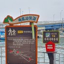 속초사잇길 제4길 이미지