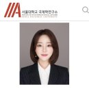 유담아