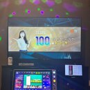 열창노래연습장 이미지