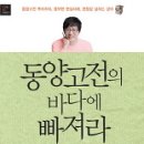 고전 이미지