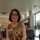 이진옥천연염색