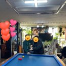 거북이당구장 - 진주시 촉석로 126-1 | 거북이당구장