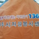 헤이리 너싱홈 이미지