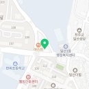 포근(FOGN) 이미지