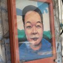 유천떡집