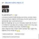 프라이빗GYM 이미지