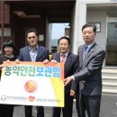 한국생명안전예방보건협회
