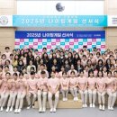 인제대학교 보건대학원 이미지