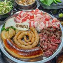 양산역로 이미지