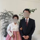송쌤헤어 | [혼주헤어메이크업] 보띠데일리 혼주 본식 헤어 메이크업 후기