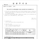 중로1-314 이미지