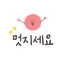 경충대로2697번길, 2709번길 이미지