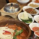 파리바게뜨 울산 언양 교동점 | 울산 교동 맛집 ‘만희네가마솥밥 언양점‘ I 제주순살갈치조림 후기