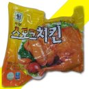 대림닭